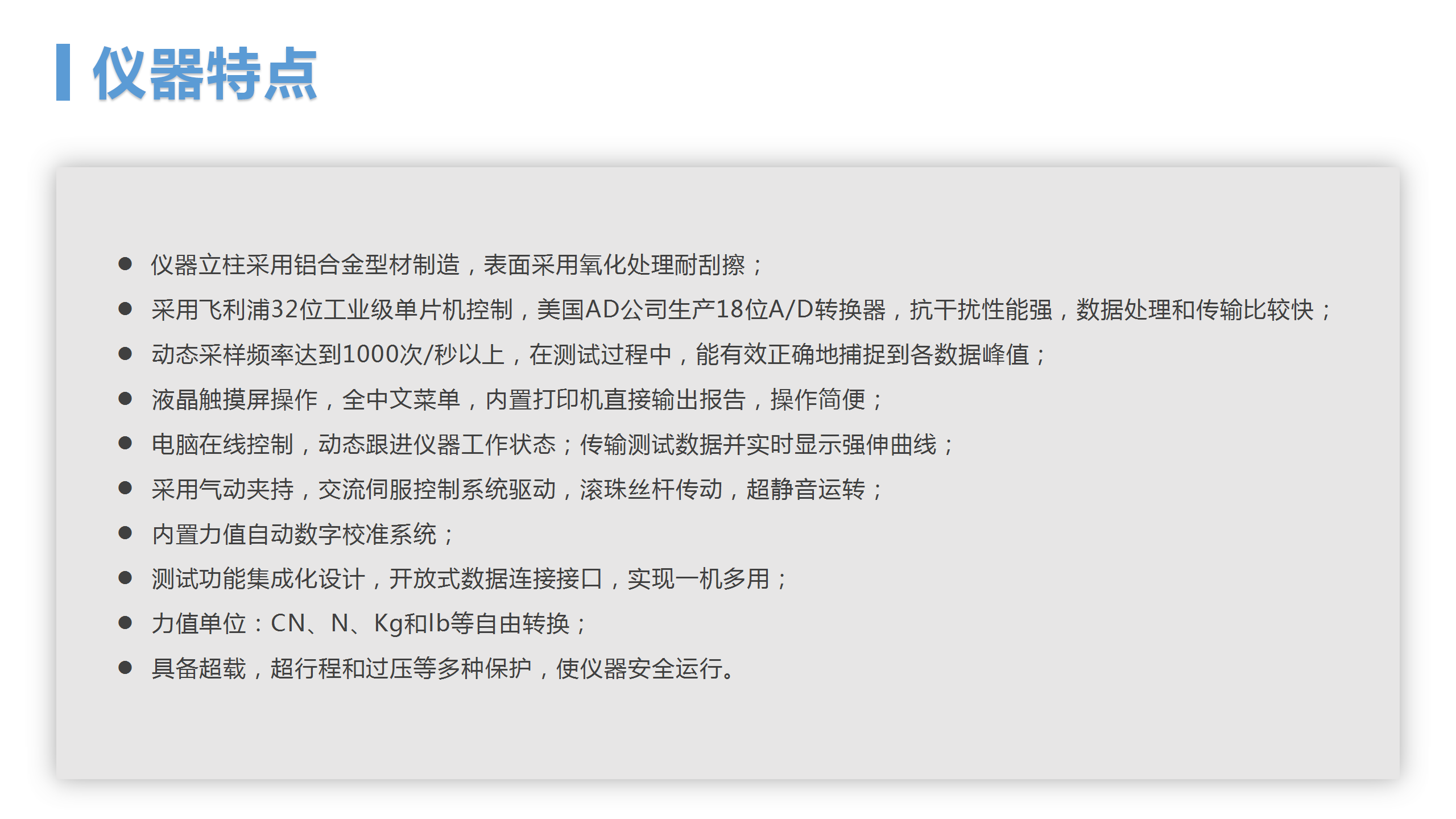http://m.99zybox.com/goods/tuiguang/248.html(圖4)