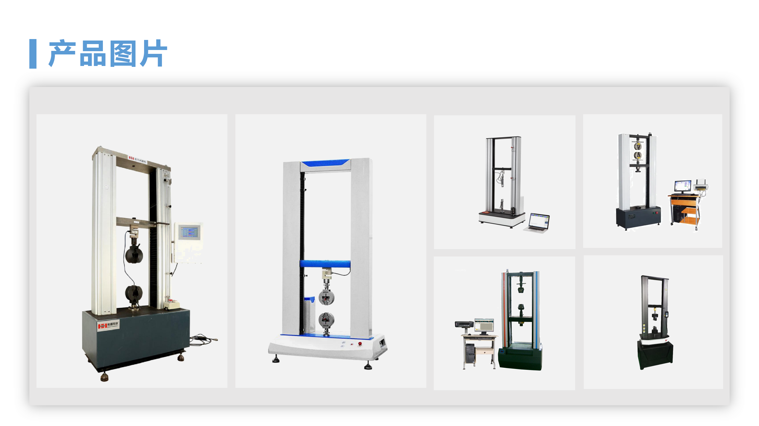 http://m.99zybox.com/goods/tuiguang/248.html(圖2)